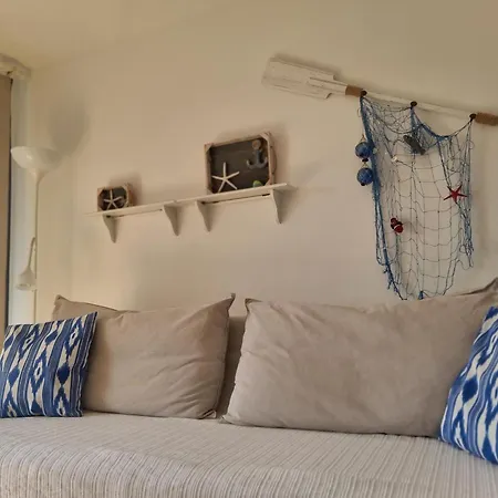 Estudio A 200m De La Playa De Riells, Ideal Parejas - Hisp-236-157 Daire Torroella de Montgrí